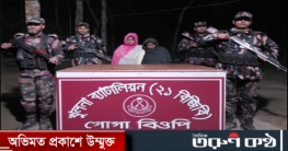 সীমান্ত দিয়ে অবৈধভাবে ভারত যাওয়ার চেষ্টা আটক ২
