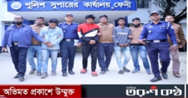 ফেনী মামলার হওয়ার ০৮ ঘন্টার মধ্যে আসামী গ্রেফতার