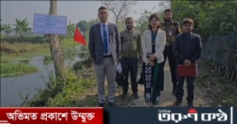 ৩০০ বিঘা জমি উদ্ধার করলো শার্শা উপজেলা প্রশাসন