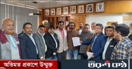 একুশে বইমেলায় প্যাভিলিয়ন বাতিল সহ ৪ দফা দাবি প্রকাশকদের