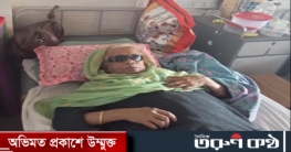 দোয়া কামনা