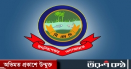 বরিশালে নববর্ষ উন্মুক্ত স্থানে কনসার্টে নিষেধাজ্ঞা