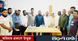 লাকসাম বাজার ওয়ার্কসপ মালিক সমিতির কমিটি গঠন