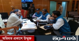 দুর্নীতির অভিযোগে টঙ্গী সরকারি কলেজে দুদকের অভিযান