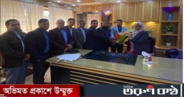 বানিয়াচংয়ের নবাগত ইউএনও মাহমুদা বেগম সাথীর যোগদান