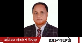 জাতীয়তাবাদী সাংস্কৃতিক দলের কেন্দ্রীয় সহ-সভাপতি মোঃ হাশেম চৌধুরী