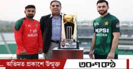 বাংলাদেশের ম্যাচসহ আজকের খেলা টিভিতে
