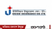 ইউনিয়ন ইন্স্যুরেন্সের ১০ শতাংশ লভ্যাংশ ঘোষণা