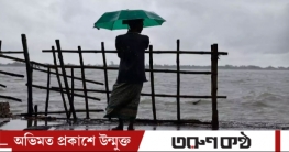 ৬ অঞ্চলে নদীবন্দরে ২ নম্বর নৌ হুঁশিয়ারি সংকেত