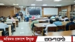 সচিবালয়ে কর্মচারীদের এক ঘণ্টার কর্মবিরতি