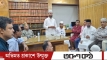 লিগ্যাল কনস্যুলেট ল`ফার্মের উদ্বোধন