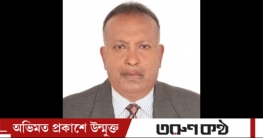 কুমিল্লা ২ হোমনা মেঘনার যোগ্য প্রার্থী  ইঞ্জিনিয়ার আঃ মতিন খান