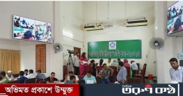 জাকসু নির্বাচন: ফল ঘোষণায় বিলম্ব, বিকেলে গণনা শেষ হওয়ার আশা কমিশন জাকসু নির্বাচন: ফল ঘোষণায় বিলম্ব, বিকেলে গণনা শেষ হওয়ার আশা কমিশন