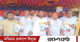 লাকসামের আজগরা হাই স্কুল মাঠে স্মার্ট কার্ড বিতরণ: জনতার উৎসব