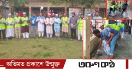 স্মার্ট কার্ড বিতরণের পর মাঠ পরিষ্কার করলেন জামায়াত নেতাকর্মীরা