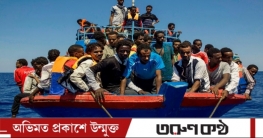 ইতালিতে সমুদ্রপথে অভিবাসীদের পৌঁছানোর শীর্ষে বাংলাদেশ