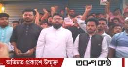 জনকল্যাণের রাজনীতিতে মাঠে ইঞ্জিনিয়ার আব্দুল্লাহ হাসান জনকল্যাণের রাজনীতিতে মাঠে ইঞ্জিনিয়ার আব্দুল্লাহ হাসান