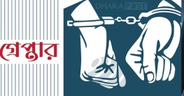 থার্টি ফার্স্ট নাইটে পুলিশের অভিযানে গ্রেপ্তার ৩১