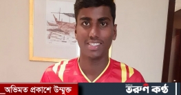 ব্রাজিলে খেলতে যাচ্ছেন বাংলাদেশের ফুটবলার