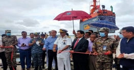 ভারতের ট্রায়াল জাহাজ মোংলা বন্দরে আসাম ও মেঘালয়ের পথে পণ্য