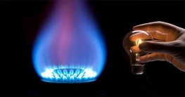  এবার বাড়ছে গ্যাস ও বিদ্যুতের দাম