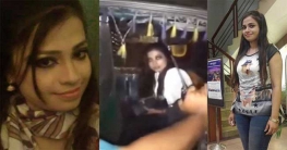 পুলিশের কাছে হেনস্থা হওয়া সেই তরুণী! পুলিশের কাছে হেনস্থা হওয়া সেই তরুণী!