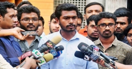 নতুন ছাত্রসংগঠন গড়ার ঘোষণা দিলেন ডাকসু ভিপি নূর