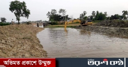 নদী খননে পাল্টেছে কৃষক ও মৎস্যজীবীদের ভাগ্য নদী খননে পাল্টেছে কৃষক ও মৎস্যজীবীদের ভাগ্য