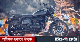 স্টাইলিশ বাইক নিয়ে এলো ‘জাওয়া মোটরসাইকেল’