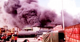 চট্টগ্রাম বন্দরে ভয়াবহ অগ্নিকাণ্ড চট্টগ্রাম বন্দরে ভয়াবহ অগ্নিকাণ্ড