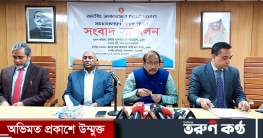 মানবকল্যাণ পদক পাচ্ছে বিদ্যানন্দ ফাউন্ডেশনসহ ৮ ব্যক্তি-প্রতিষ্ঠান