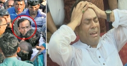 এমপি হাজী সেলিমের হাতে কাউন্সিলর লা’ঞ্ছিত এমপি হাজী সেলিমের হাতে কাউন্সিলর লা’ঞ্ছিত