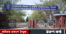 কোর্স শেষের আগেই সার্টিফিকেট কোর্স শেষের আগেই সার্টিফিকেট