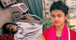 নারায়ণগঞ্জে চিকিৎসকের ভুলে স্কুলছাত্রীর মৃত্যু, সড়ক অবরোধ