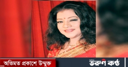 প্রয়াণ দিবসে বোঝা যাচ্ছে, নজরুলের গান মানুষ শোনে না ধারণাটি ভুল