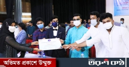 আমাদের গন্তব্য ২০৪১ সনের মধ্যে উন্নত বাংলাদেশ: ময়মনসিংহ সিটি মেয়র আমাদের গন্তব্য ২০৪১ সনের মধ্যে উন্নত বাংলাদেশ: ময়মনসিংহ সিটি মেয়র