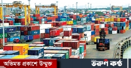 একযুগে ৫ গুণ বেড়েছে রফতানি