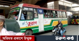 ‘ভাড়া ১০০, রাজি থাকলে উঠেন, নইলে রাস্তা দেখেন’