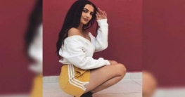 জোর করে আমায় কিস করতে চেয়েছিল: মেইরা ওমর
