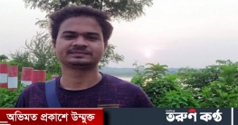 এক সপ্তাহেও গ্রেপ্তার হয়নি কোন আসামি!