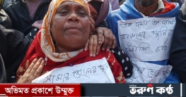 ‘স্ত্রীর পরকীয়ায় বাধা দেওয়ায় আমার ছেলেকে হত্যা করেছে’ ‘স্ত্রীর পরকীয়ায় বাধা দেওয়ায় আমার ছেলেকে হত্যা করেছে’