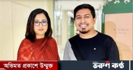 পূর্ণিমাকে নিয়ে অমির প্রথম ওয়েব সিরিজ