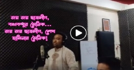গান গেয়ে বাজিমাত করলেন ছাত্রলীগ সম্পাদক রাব্বানী