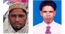 মেসার্স শাহ সাহেব ইটভাটা শেয়ারের প্রতিষ্ঠাতা মালিকে মেরে ফেলার হু