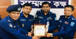 ঢাকা রেঞ্জের শ্রেষ্ঠ সার্কেল অফিসার নির্বাচিত হলেন খোরশেদ আলম ঢাকা রেঞ্জের শ্রেষ্ঠ সার্কেল অফিসার নির্বাচিত হলেন খোরশেদ আলম