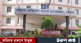 রাতে ছারপোকার ওষুধ ছিটিয়ে ঘুম, সকালে দুই বোনের মৃত্যু