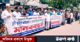 লাকসামে দোকান চুরি-ব্যবসায়ীদের নিরাপত্তায় উত্তাল বিজরা বাজার