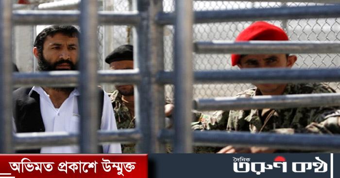 সংগৃহীত ছবি সংগৃহীত ছবি