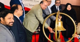 ডিএসইতে এটিবির যাত্রা শুরু