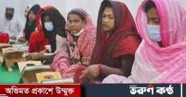 জানাজার জন্য আমাদের আর কারও কাছে যেতে হবে না